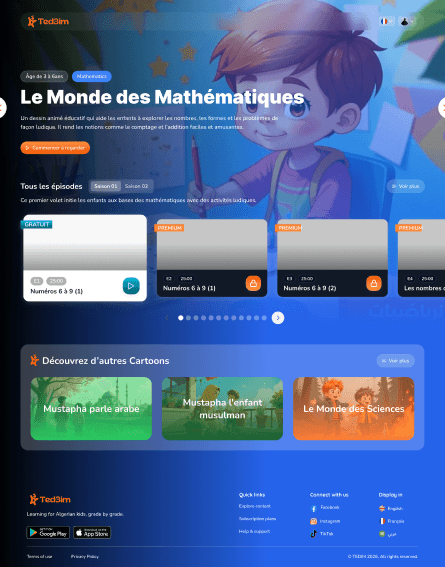 Interface Tedim